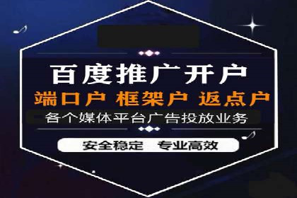 投资新手的福音：代理开户的实用案例